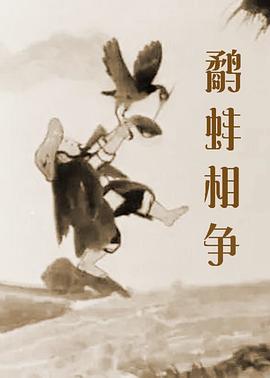 国产一区二区精品久